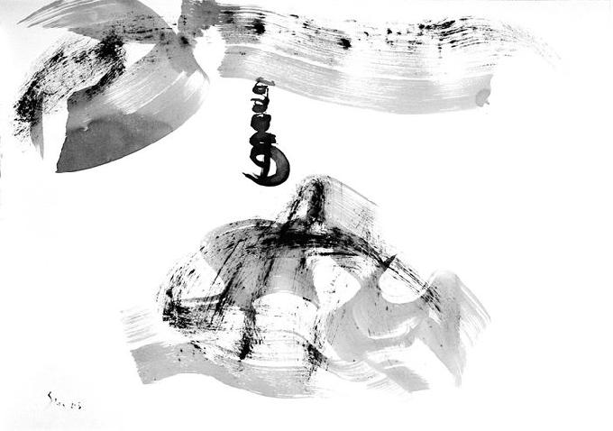 2-2003 connect 75x105 chf 3200.jpg